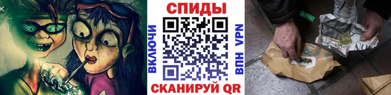 где купить наркоту  Сорск  Бутират GHB 