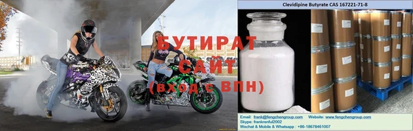 mdma Покров