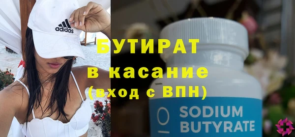 гашиш Абаза