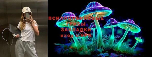 скорость Абдулино