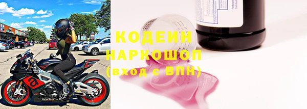 mdma Покров