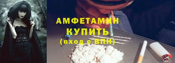 скорость Абдулино