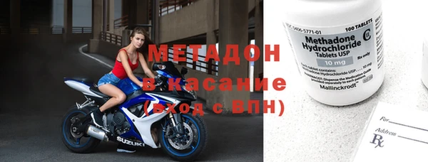 прущие крисы Покачи