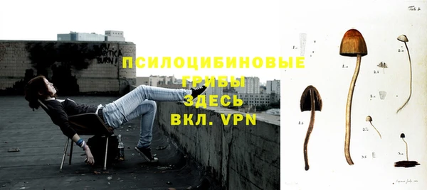 mdma Покров