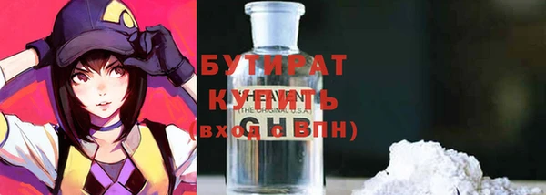 mix Покровск