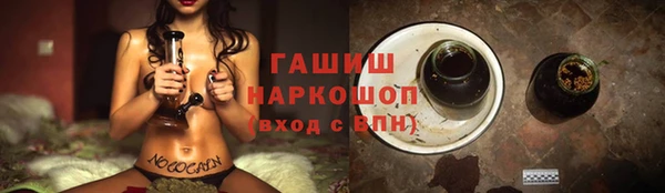 скорость Абдулино