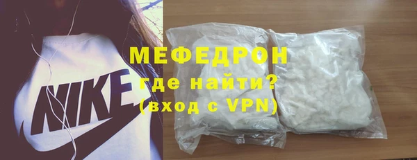 скорость Абдулино