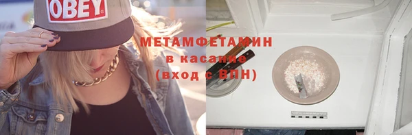 mdma Покров