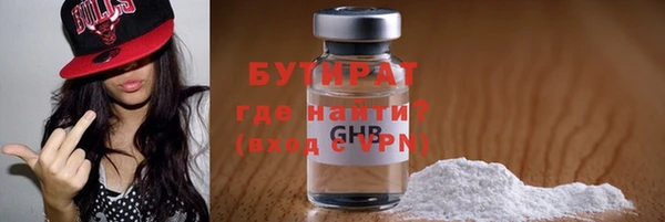 скорость Абдулино