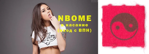 mdma Покров