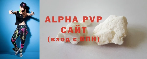 mix Покровск