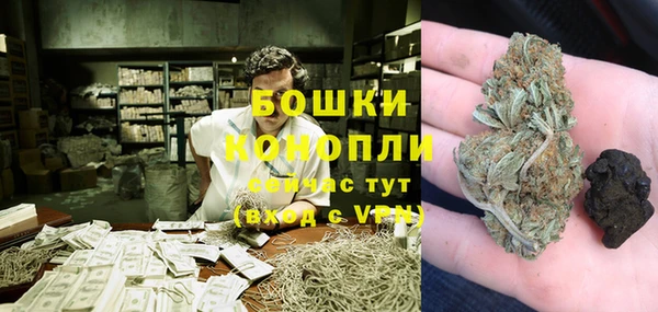 гашиш Абаза