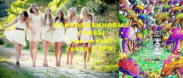 mix Покровск