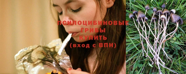 mix Покровск