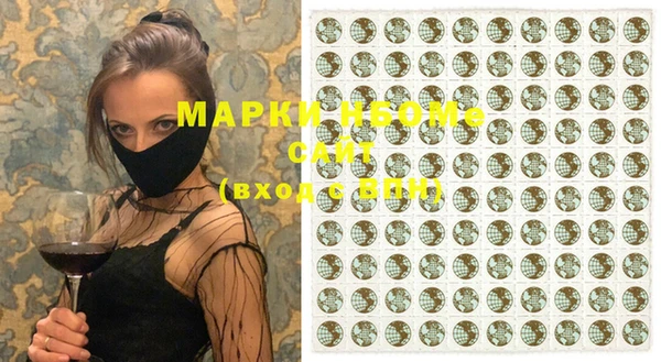 скорость Абдулино