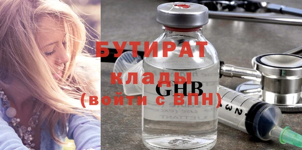 скорость Абдулино