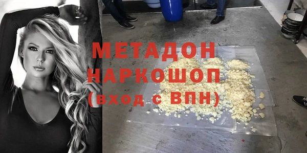 mdma Покров