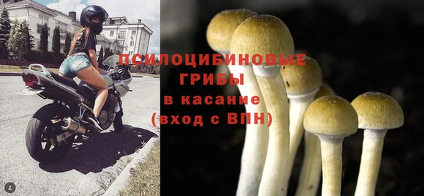 скорость Абдулино