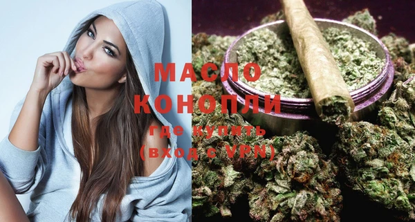 mdma Покров