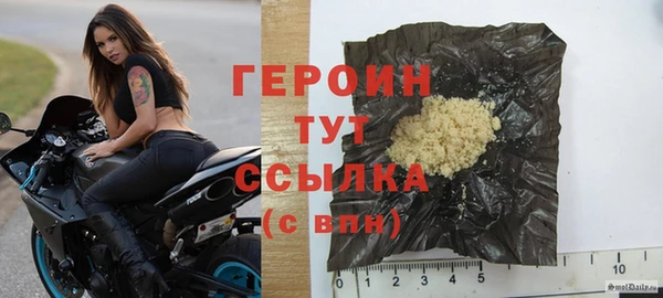 гашиш Абаза