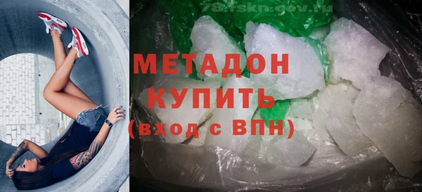 прущие крисы Покачи