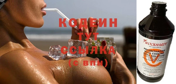 прущие крисы Покачи