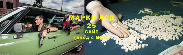 прущие крисы Абинск