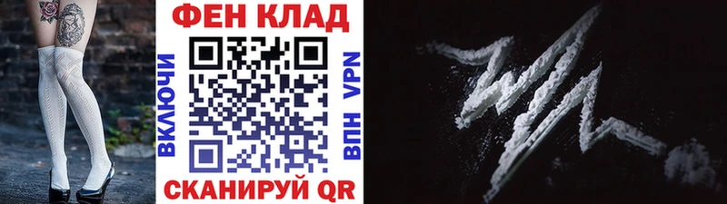 ОМГ ОМГ ссылки Сорск Метамфетамин Methamphetamine